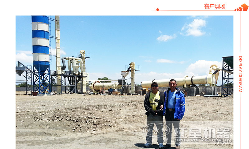 小型鋁灰球磨機(jī)客戶現(xiàn)場(chǎng)