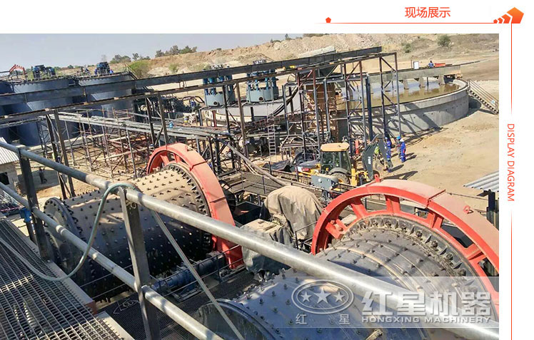 大型球磨機(jī)加工現(xiàn)場