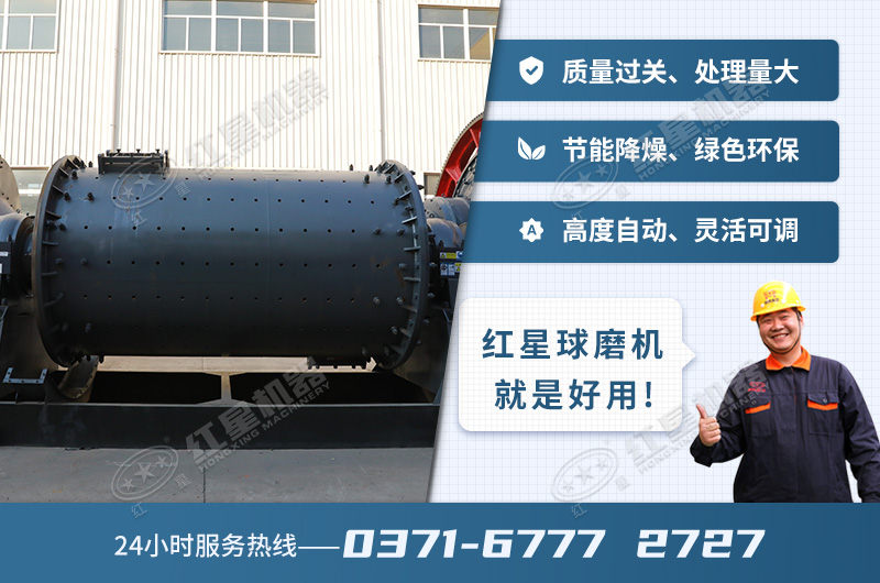 新式球磨制砂機節(jié)能環(huán)保